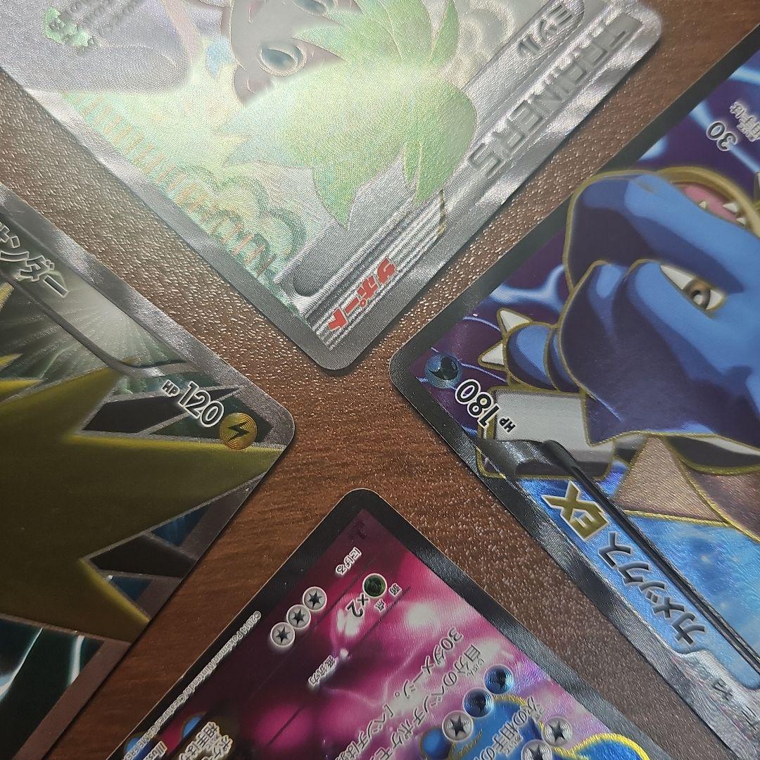 ポケモンカード サンダー・カメックス・ミツル SRセット