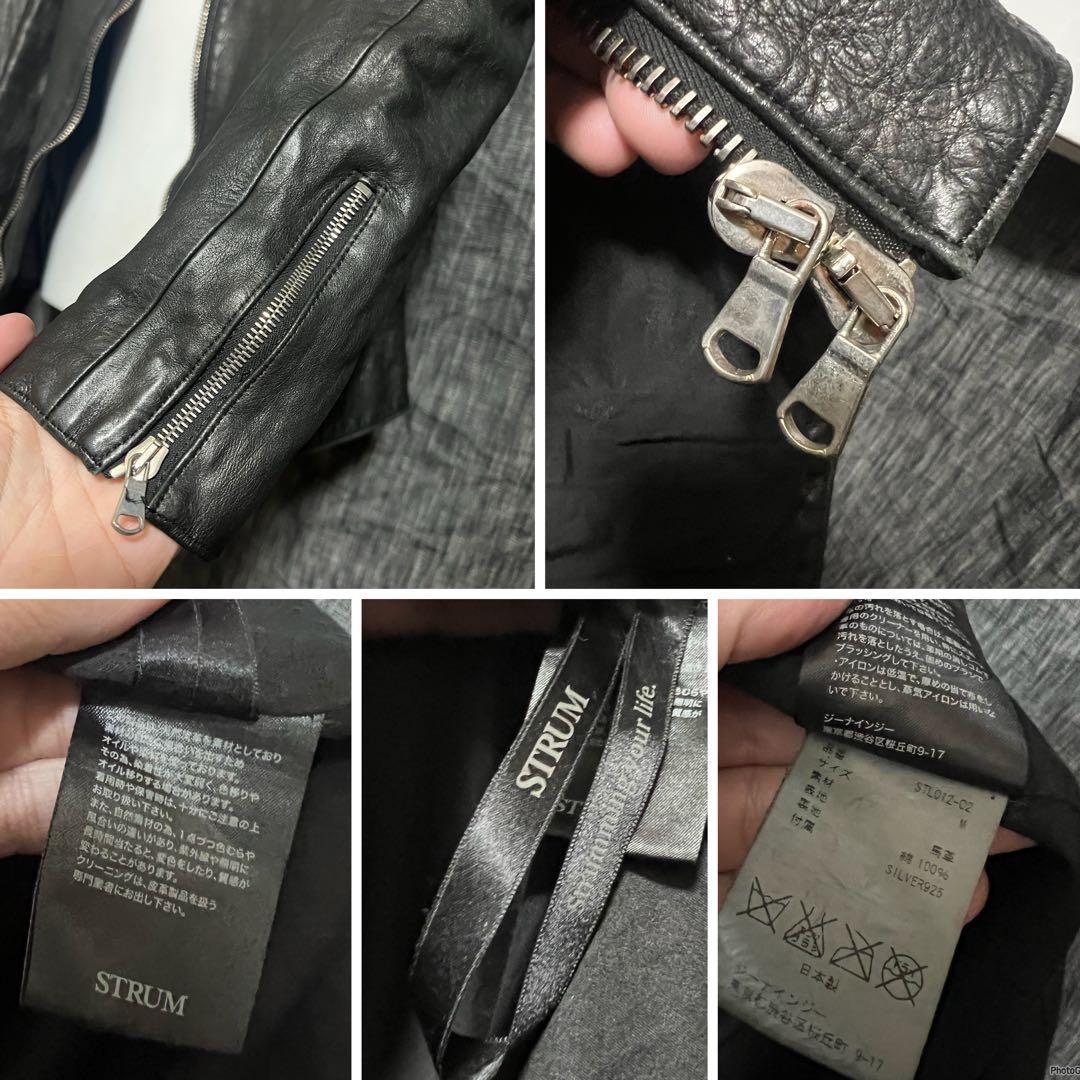 STRAM ストラム 馬革 レザーライダース M ホース 元バックラッシュ 黒