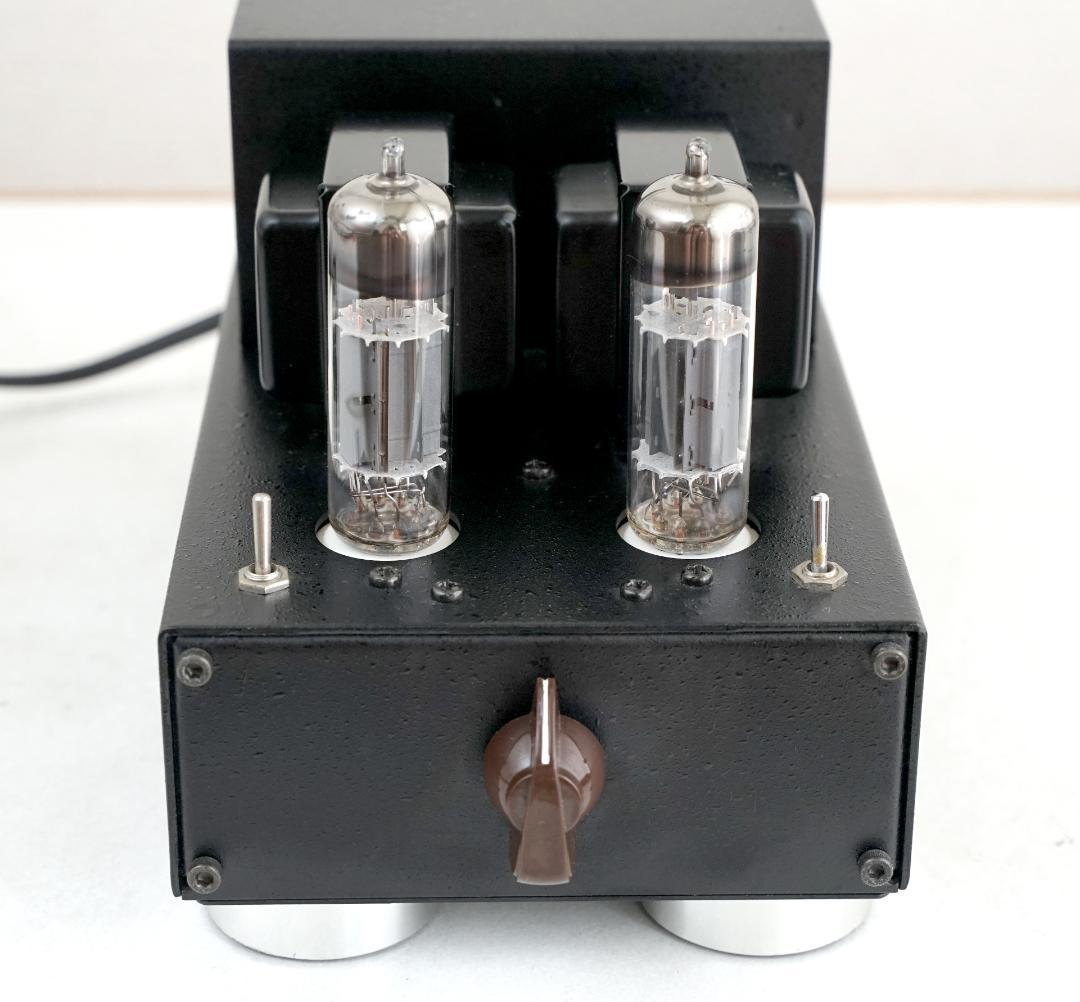 エレキット 真空管 ステレオパワーアンプ TU-870組立キットの基板のみ