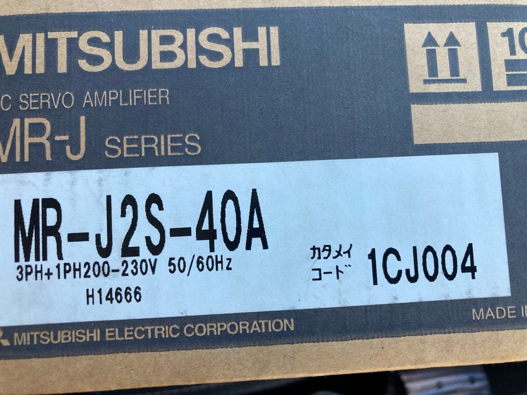 その他 MITSUBISHI MR-J2S-40A MR-J2S-40A | Mitsubishi 0.4 kW MELSERVO J2S AC Servo Drive with Dynami