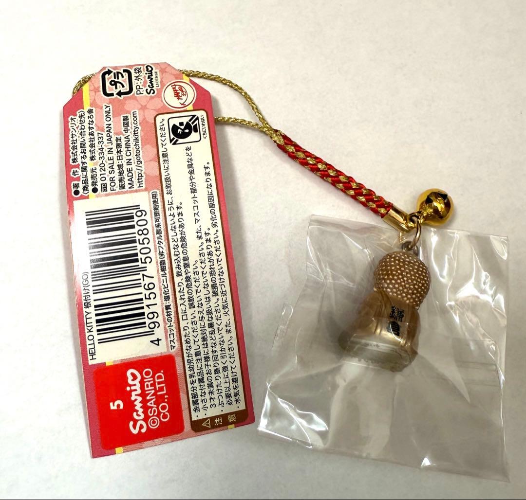 ご当地キティ 鎌倉大仏 希少