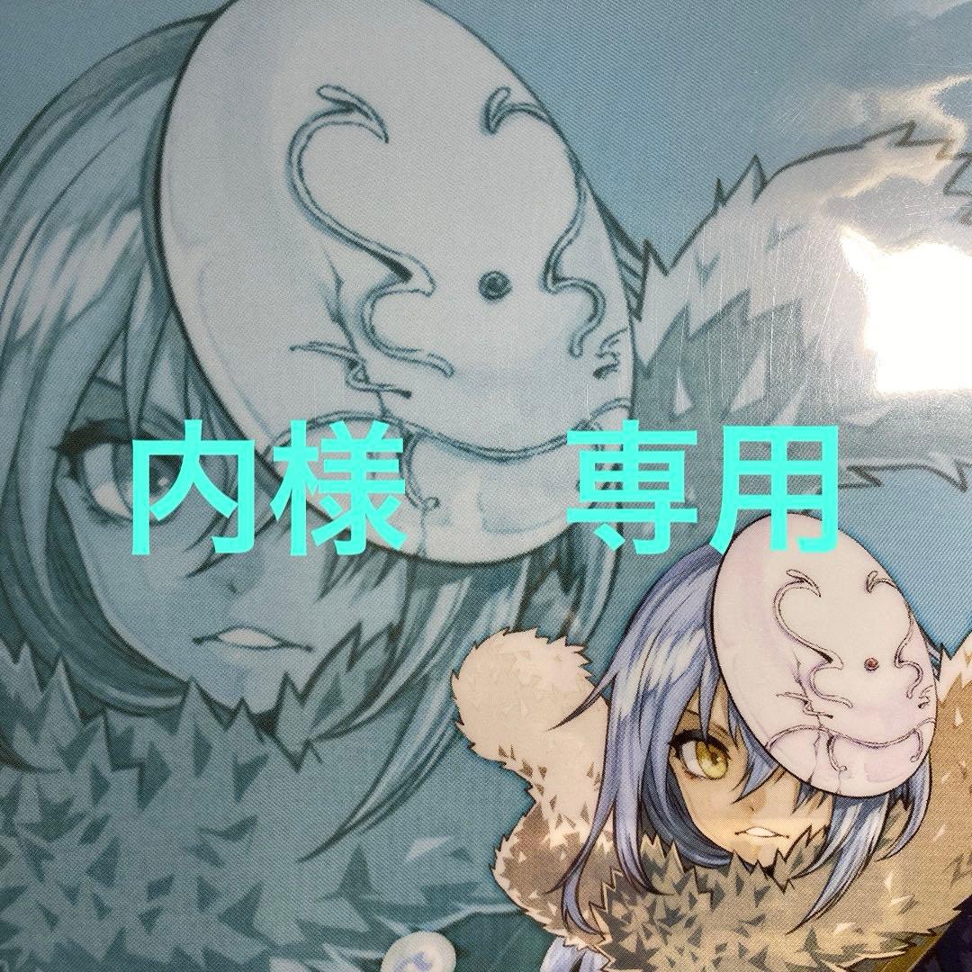 内様　ご確認用 ご確認用 ご確認用 ご確認用 スマートセンサオプション 【ZX-GT