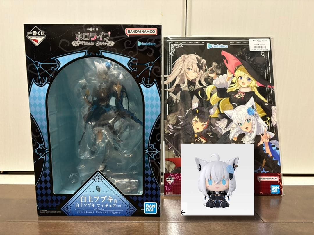 一番くじ ホロライブ Villain Style 白上フブキ フィギュアセット