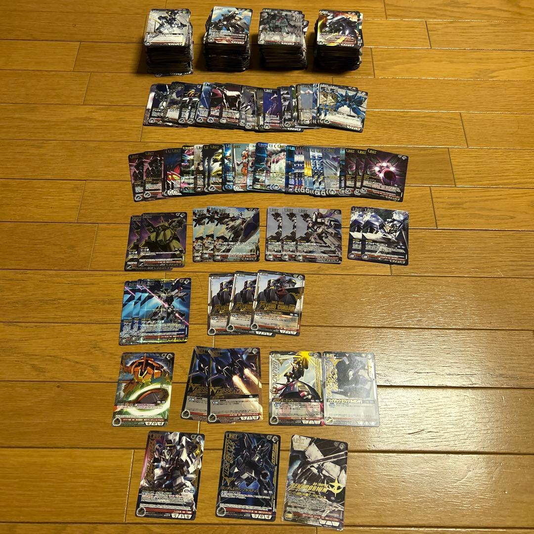 ガンダムウォーネグザ　カード　まとめ売り