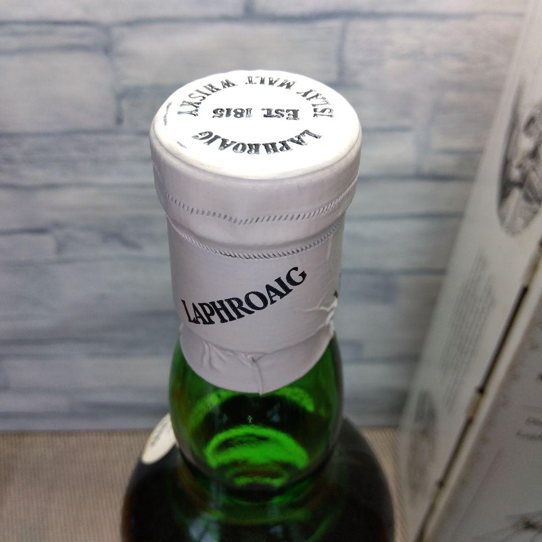 ☆ ラフロイグ10年 / 旧ボトル 裏蒸留所ラベル - メルカリ