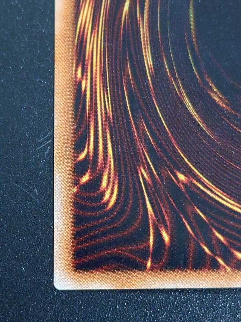 聖なるバリアーミラーフォース ミラーフォース スタジオダイス