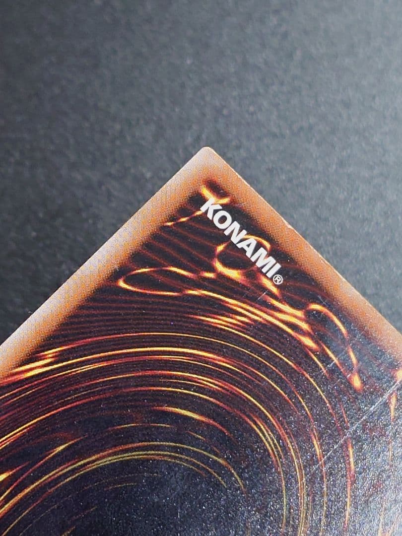 聖なるバリアーミラーフォース ミラーフォース スタジオダイス