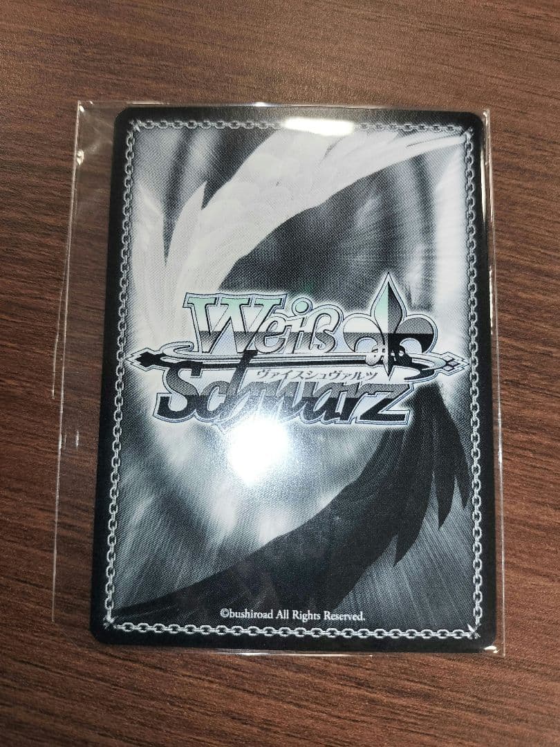 ヴァイスシュヴァルツ 二人の時間 千鶴 cxチャレンジ優勝景品 かのかり