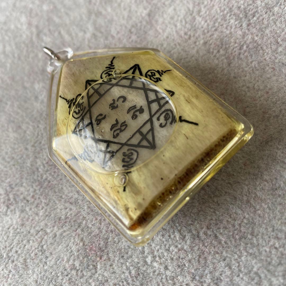 プラクルアン インクー 超レア品 恋愛 家族愛 魅力 ビジネス運 愛の御守り