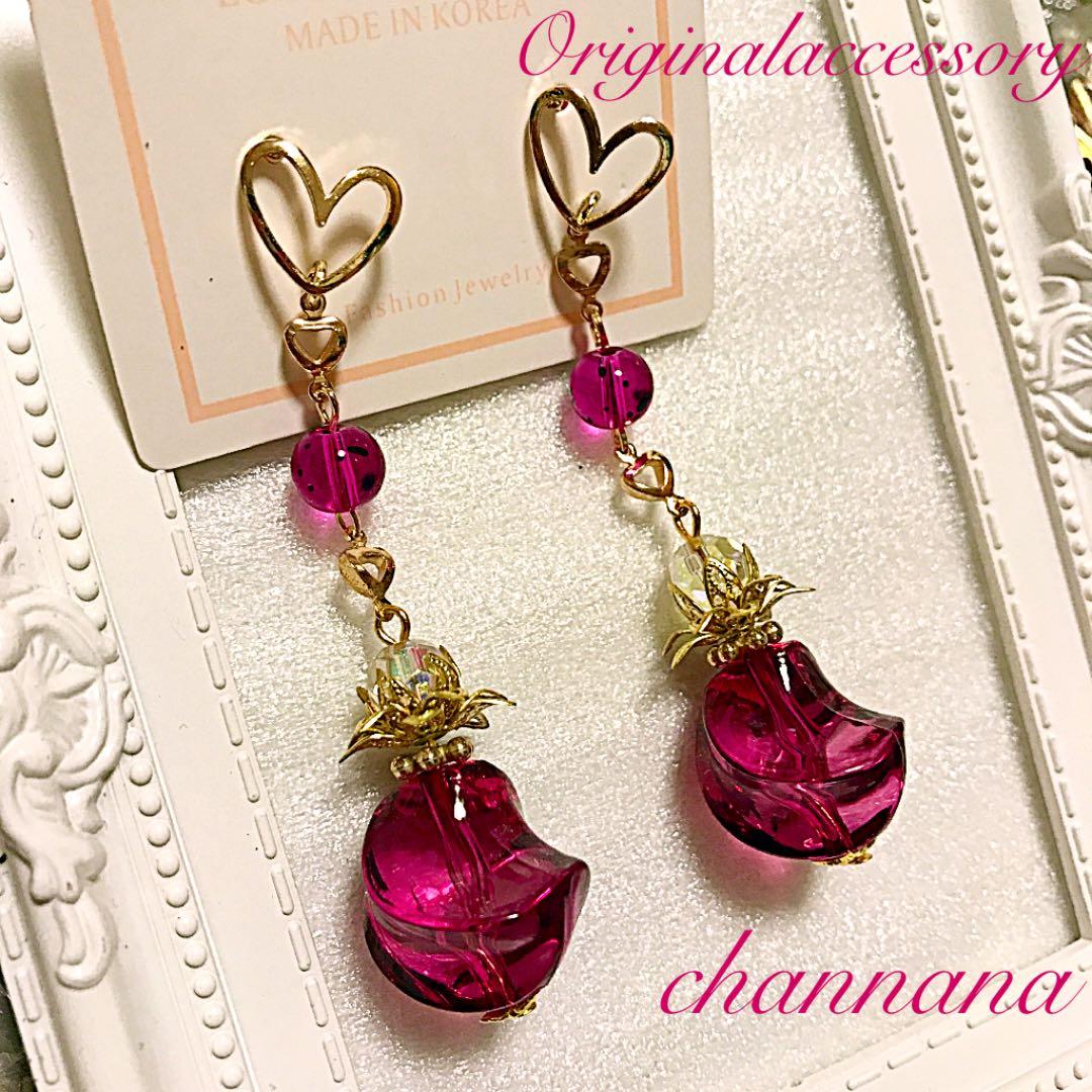 フラワー・オブ・ライフ パワーコイルペンダント メンテナンスオイル