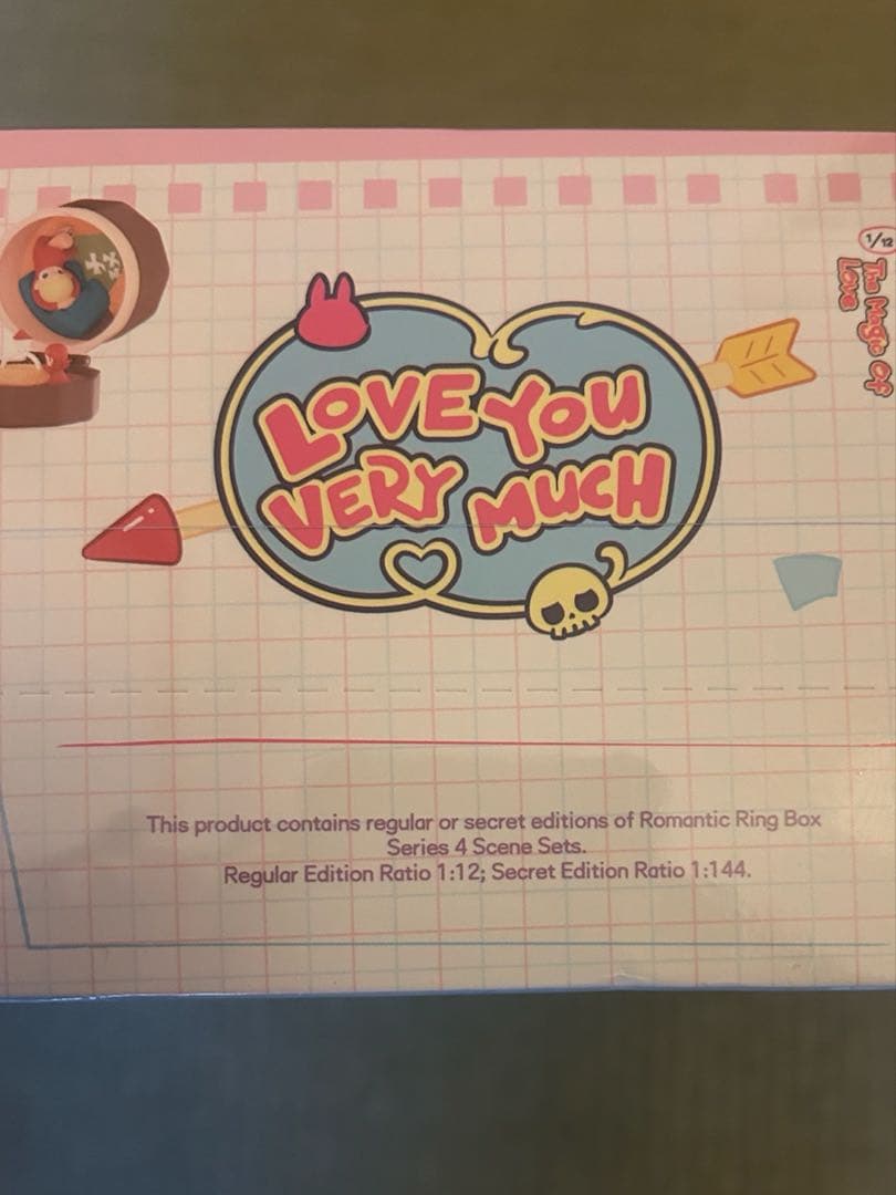 POP MART Romantic Ring Box 12デザインセット