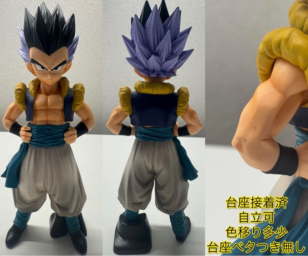 ドラゴンボールフィギュア14体セット MSP RoS 元気玉Special - メルカリ