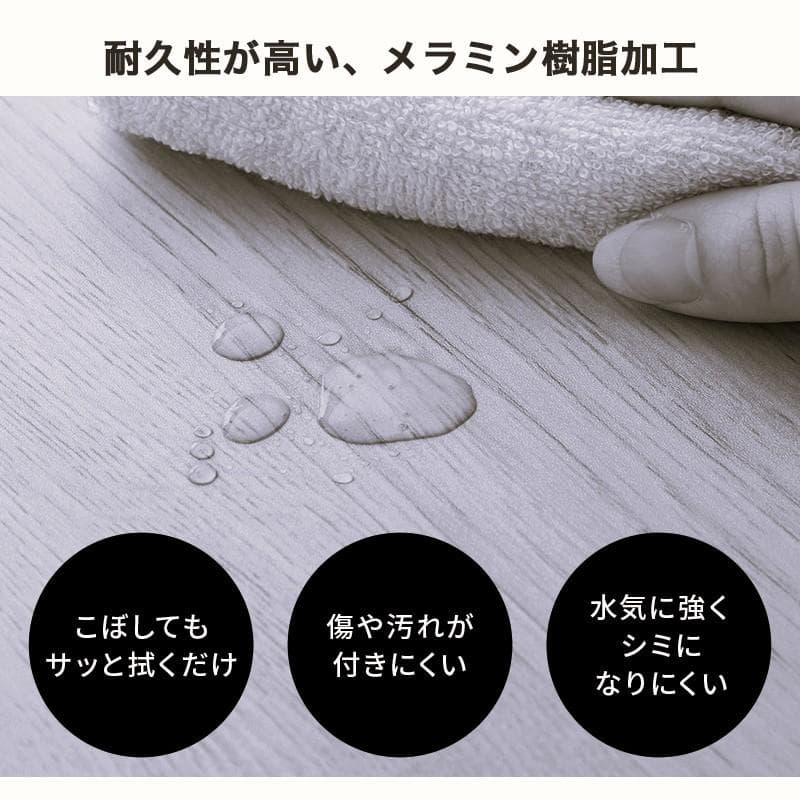 【新品】カフェ風　ダイニングテーブル　T字脚　スタイリッシュ　アウトレット