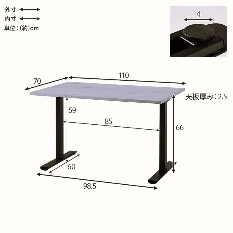 【新品】カフェ風　ダイニングテーブル　T字脚　スタイリッシュ　アウトレット