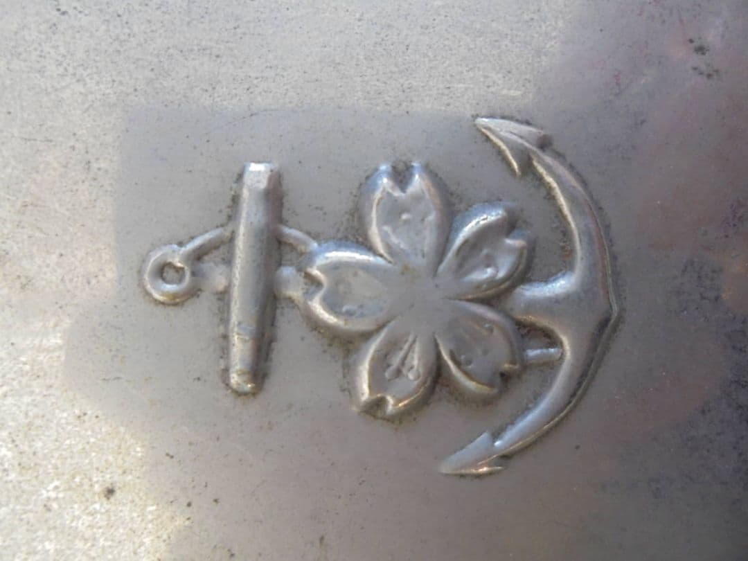 AKa6796 旧日本海軍 手鏡 当時物