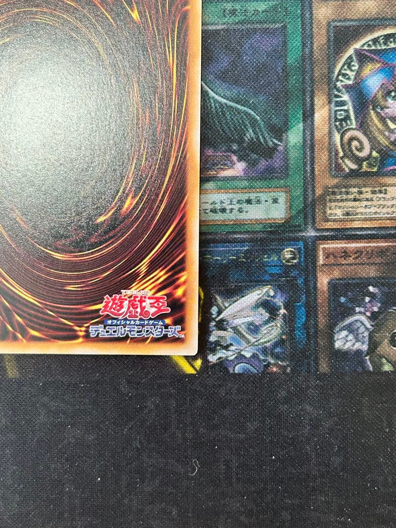 ラ*ト様 【極美品】遊戯王 魔術師の弟子－ブラック・マジシャン・ガール 25th