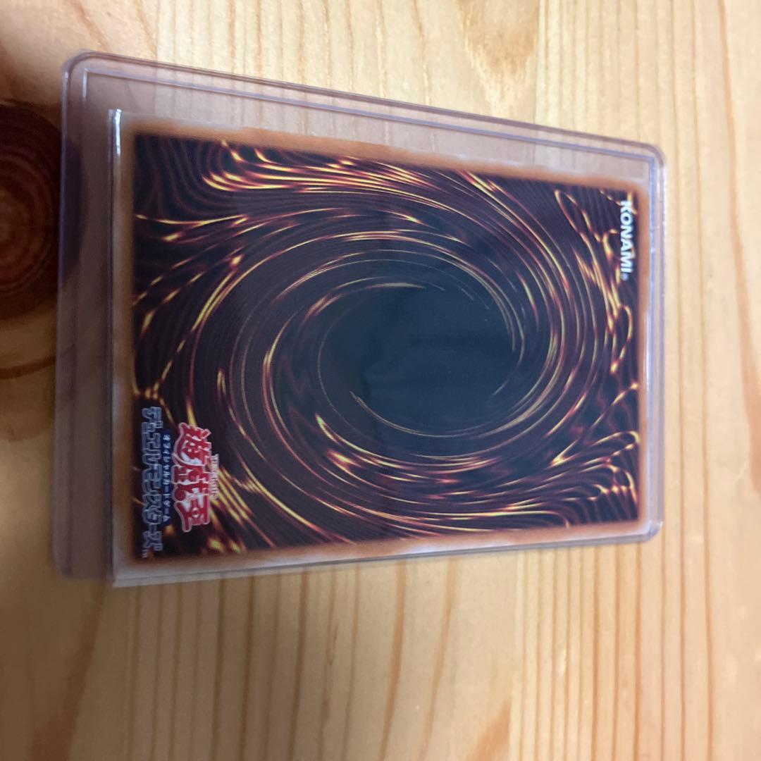 閃刀起動－リンケージ プリズマティックシークレットレア