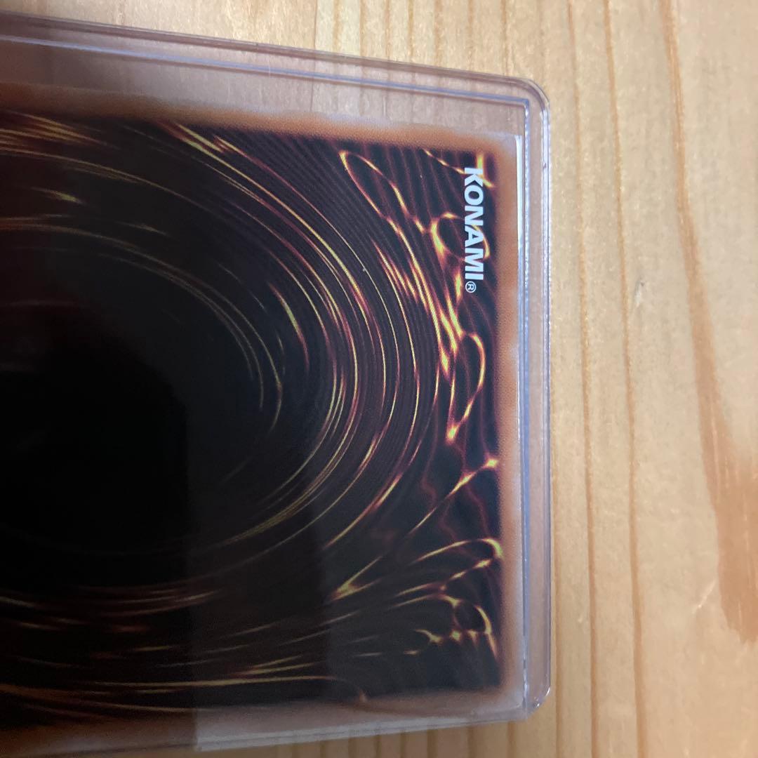 閃刀起動－リンケージ プリズマティックシークレットレア