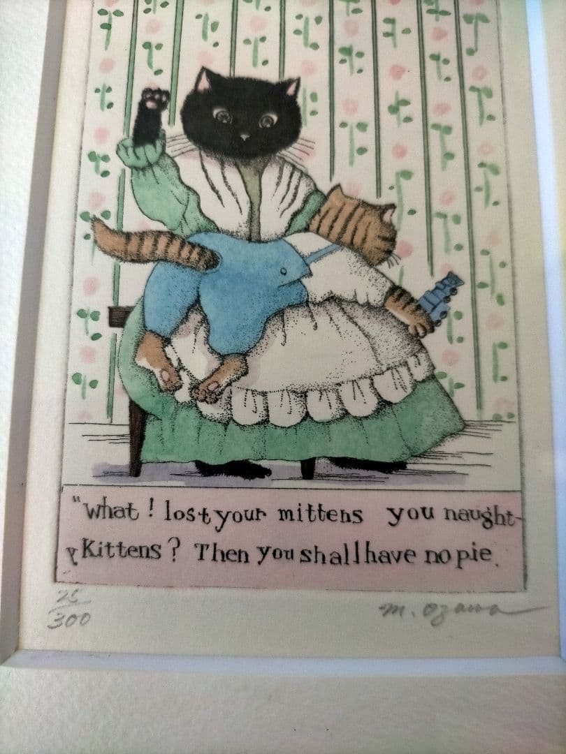 小澤摩純 絵画 額縁入り 27×22