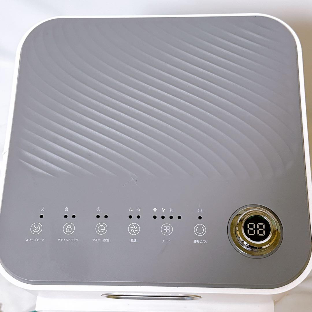 JOY PEBBLE スポットクーラー スポットエアコン JOA4210T-8K