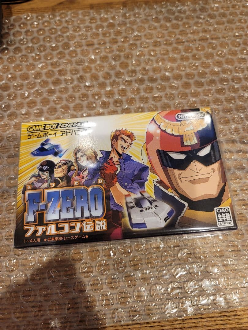 FSS/ファイブスター物語 九谷焼 箸置き【希少】 ファイブスターストーリー