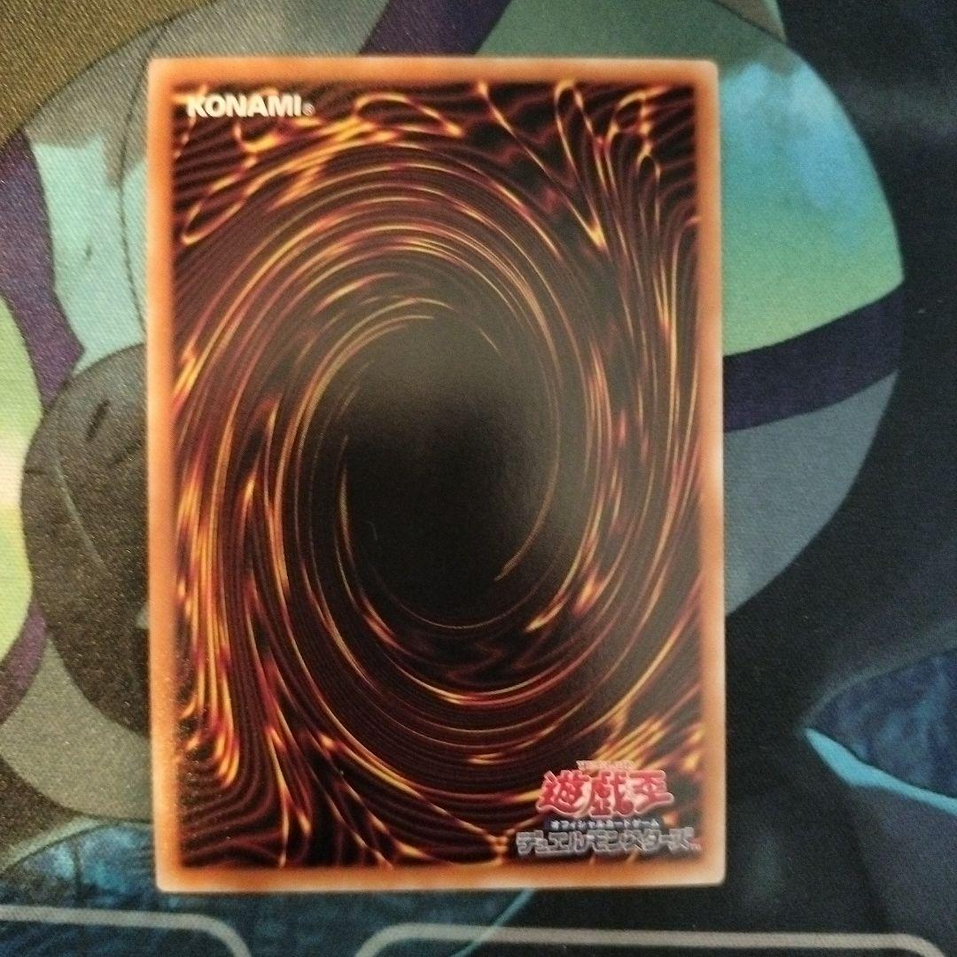 魔術師の弟子 ブラックマジシャンガール 25th クオシク