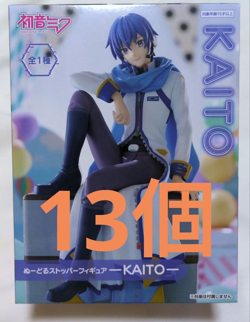 初音ミク ぬーどるストッパーフィギュア KAITO MEIKO 9点セット ぬーど