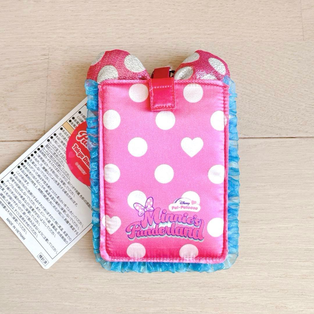 ディズニー　パルパルーザ　ミニー　トートバッグ　カードホルダー　セット　新品