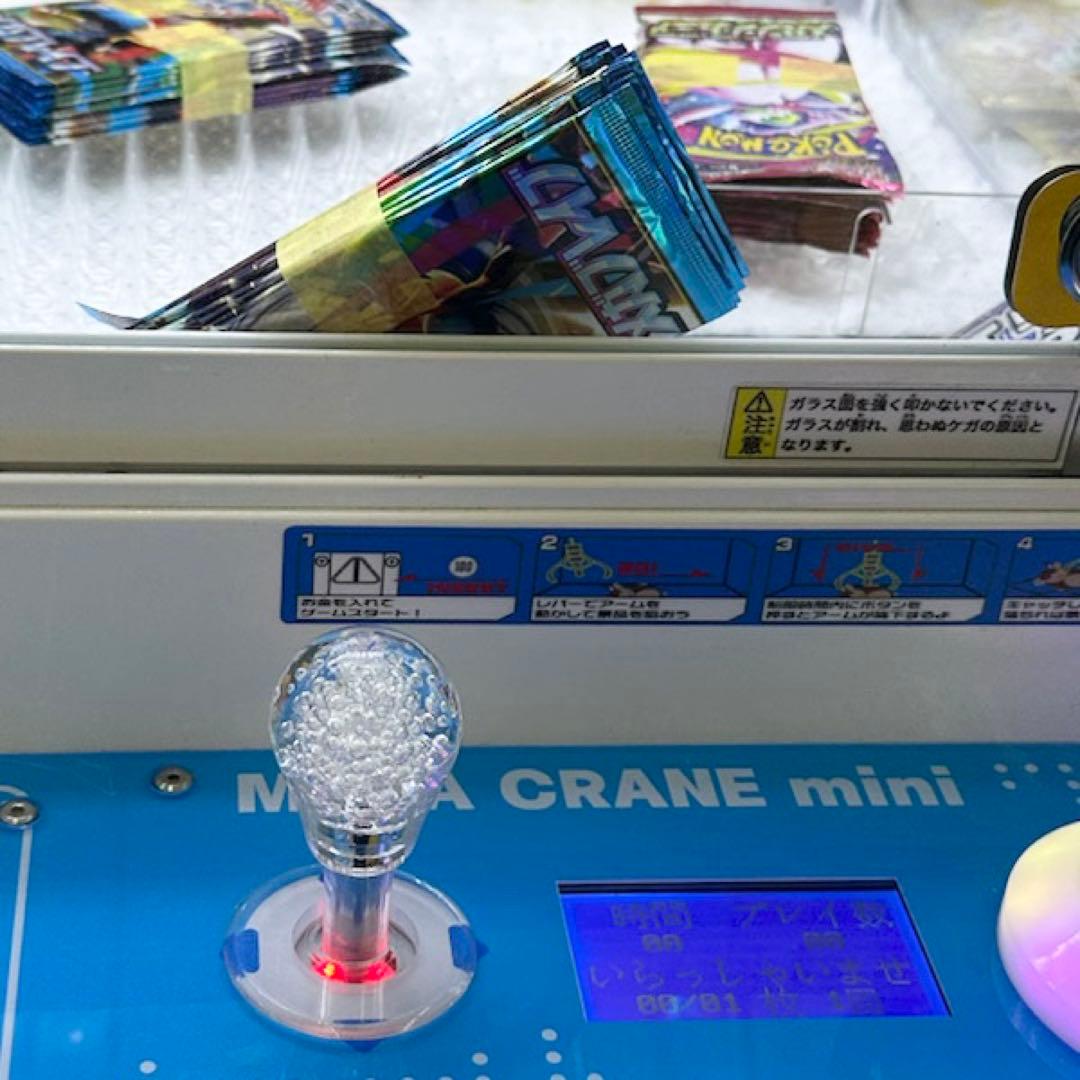 ポ*マ様 ポケモンカード　メガブレイブ　未開封100パック