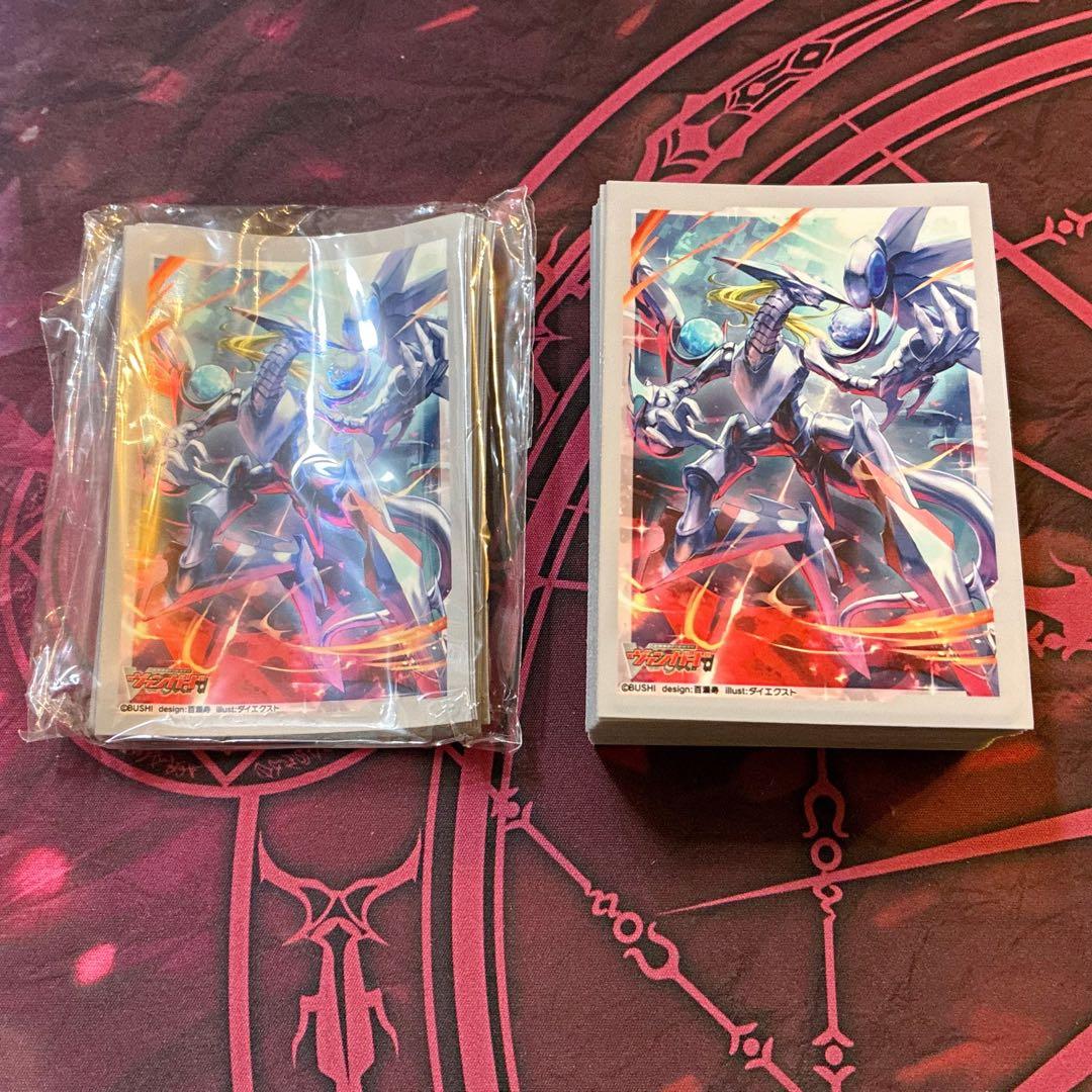 メサイア　デッキ