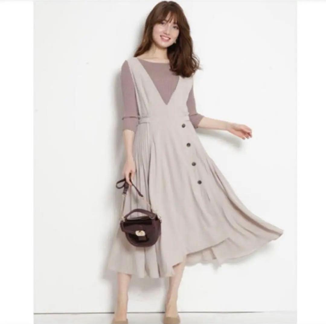 鷦鷯伝 先代旧事本紀大成経 鷦鷯伝 先代旧事本紀大成経 宮東鶴臣編