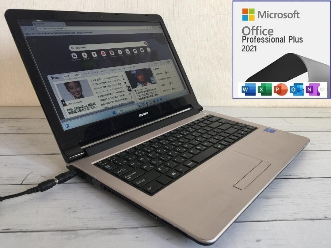 マウス MB-E400EN 14型TFT液晶　薄型・コンパクト ノートパソコン マウス MB-E400EN 14型TFT液晶 薄型・コンパクト ノートパソコン