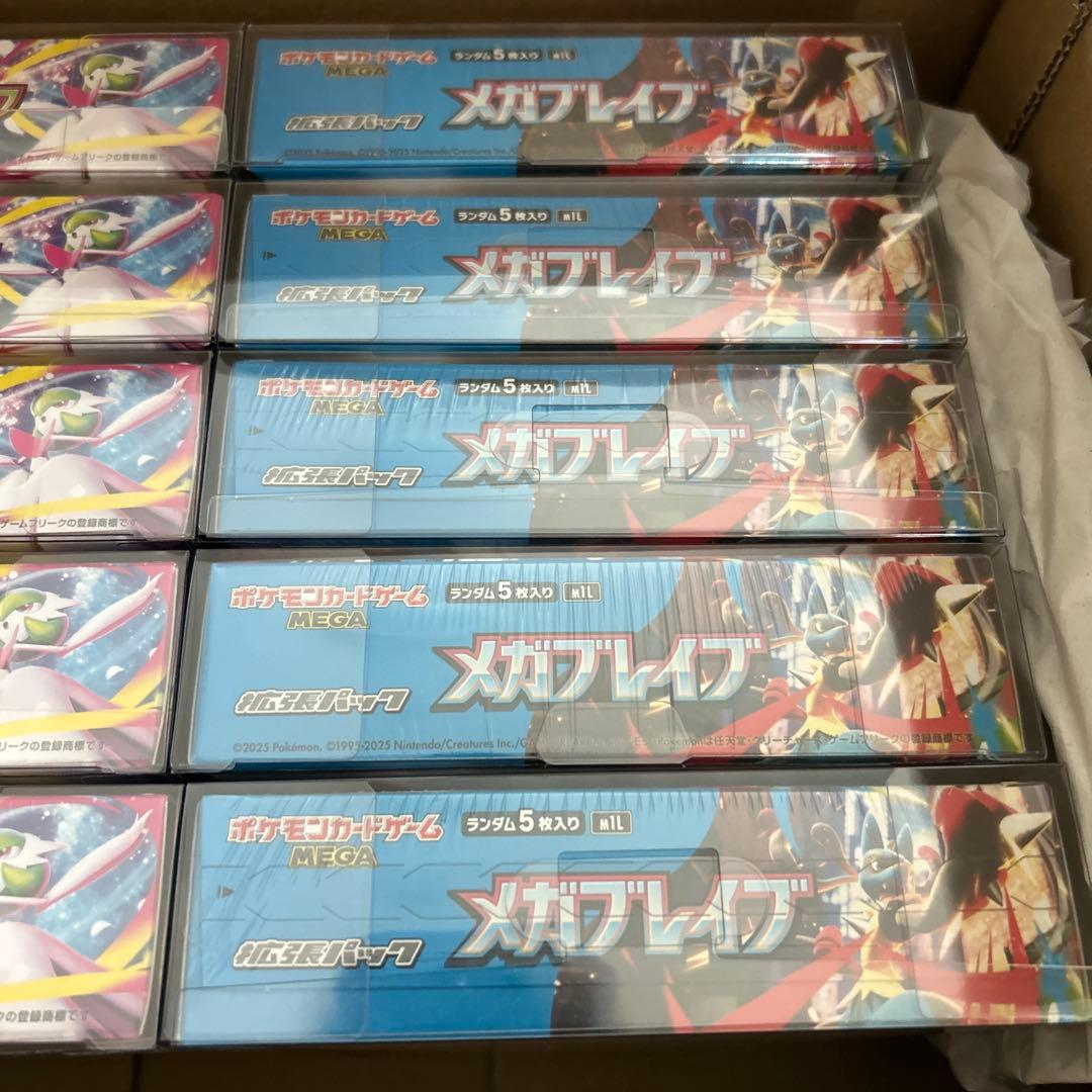 新品未開封】メガシンフォニア メガブレイブ各5BOX 【シュリンク付き