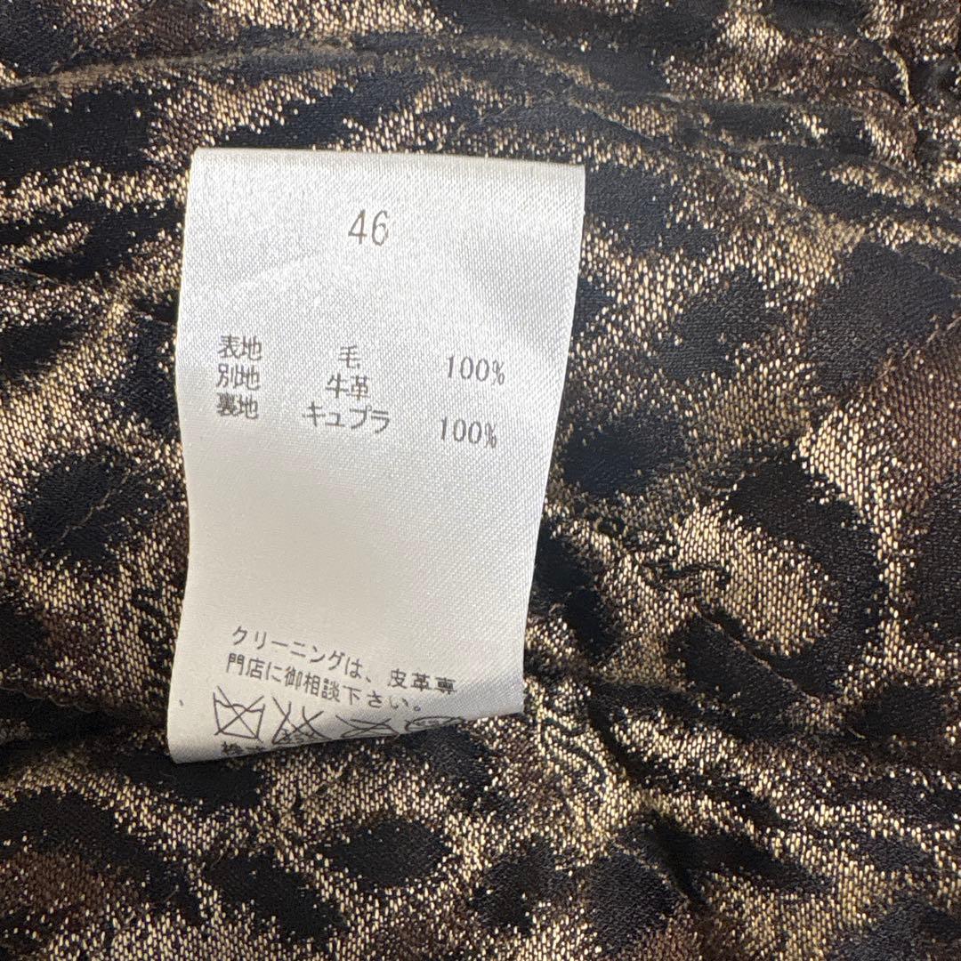 【レア】ROEN 2way 袖レザー スタジャンヒョウ柄裏地　スカル刺繍