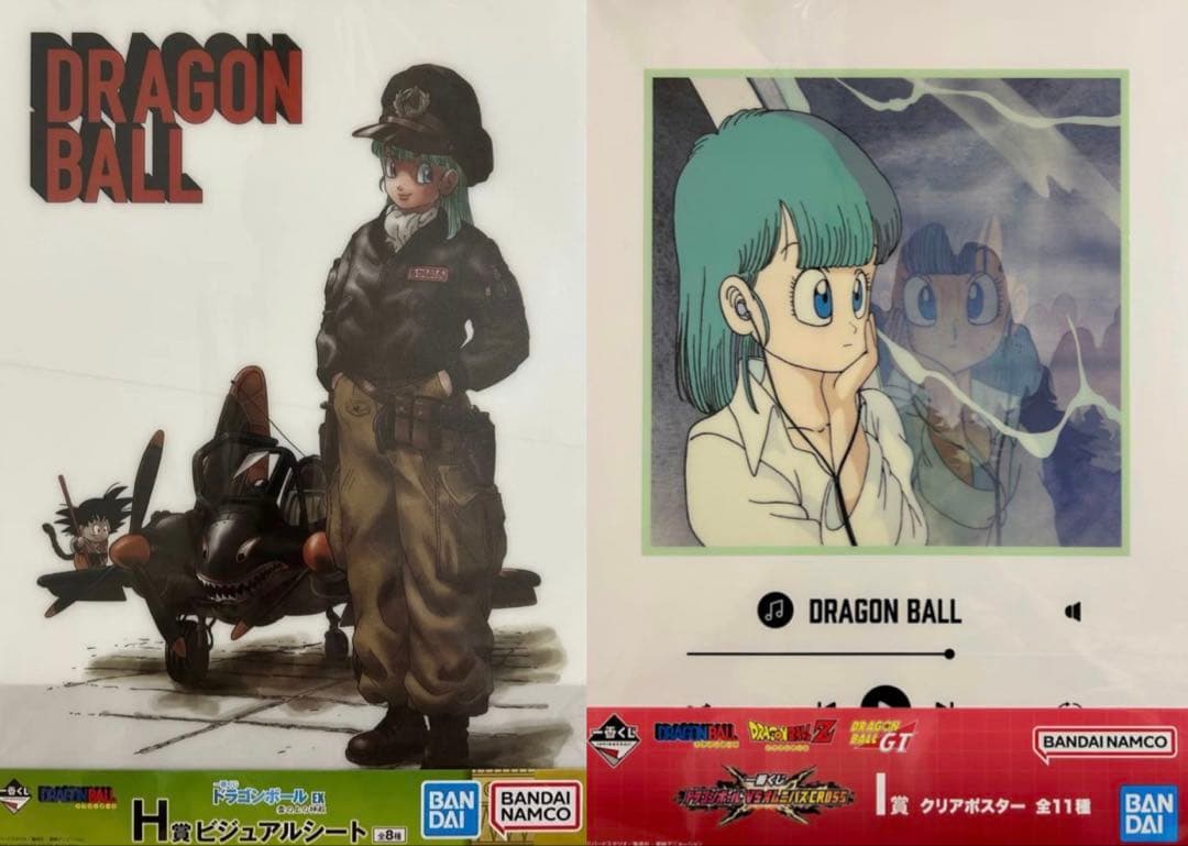 ☆ドラゴンボール☆一番くじ☆ブルマ☆ビジュアルシート☆クリア