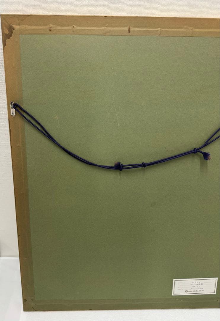 ベルナール・カトラン   「アレッツオ近郊」 リトグラフ　直サイン、ナンバーあり