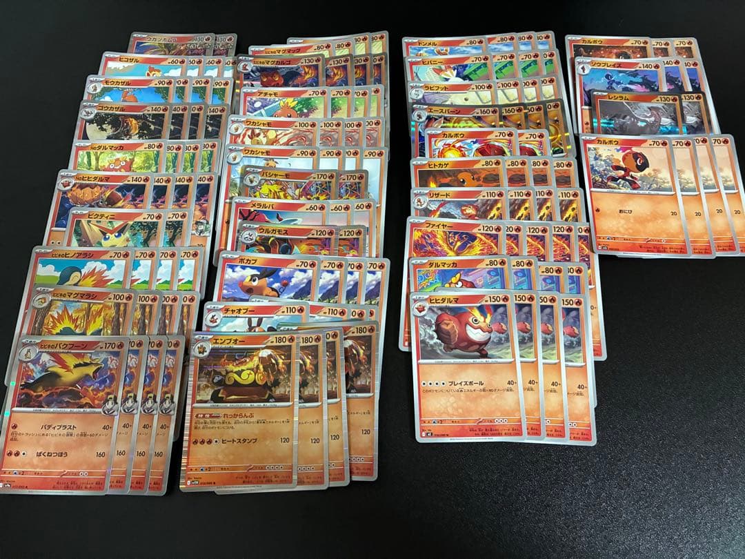 ⭐︎引退品⭐︎ ポケカ汎用カード+α