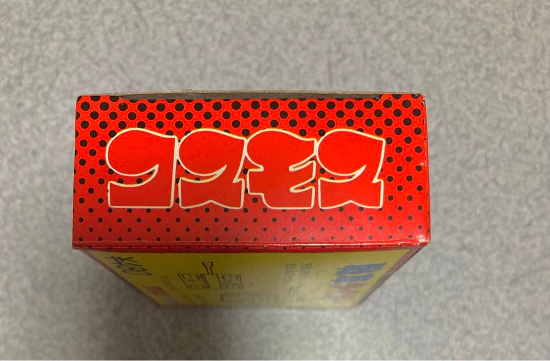 コスモス ガチャ 戦車タイガー 新品 未使用 ガチャガチャ ガチャ