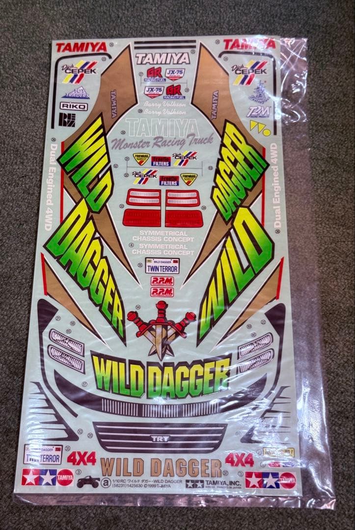 未組み立て】タミヤ☆WILD DAGGER・ワイルドダカー 1/10スケール