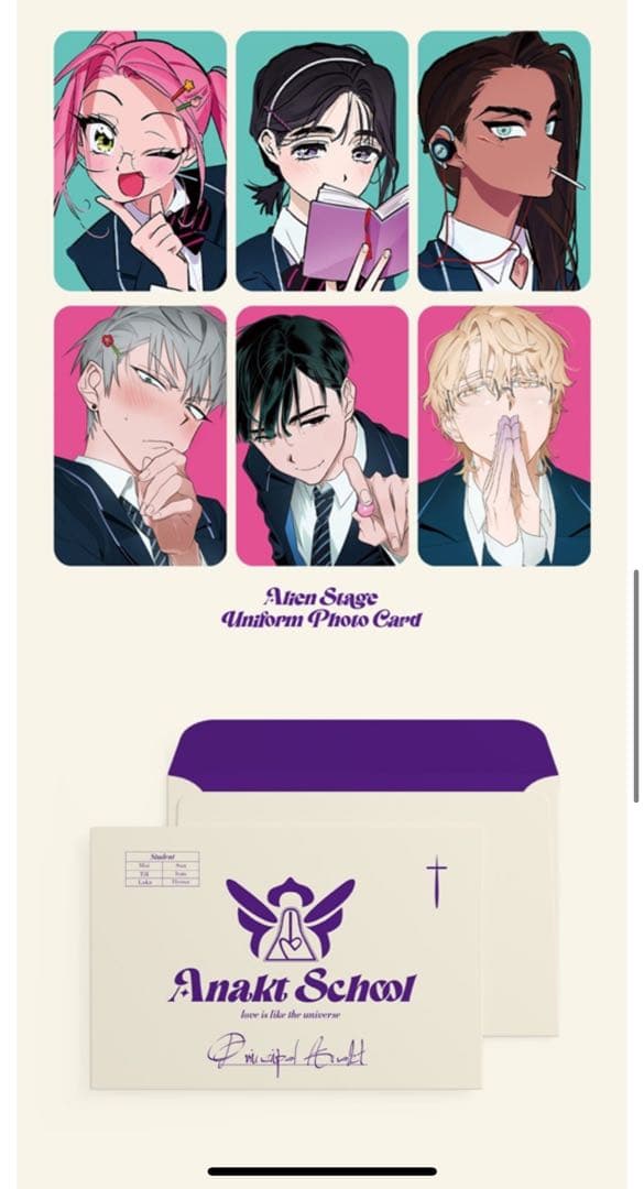 ALIEN STAGE エイリアンステージ制服 トレカ - メルカリ