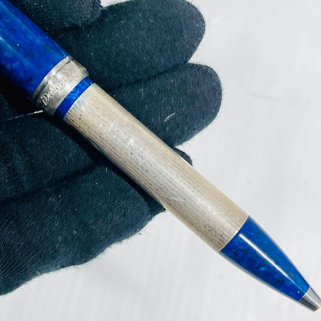 希少】 DELTA デルタ Nautilus ノーチラス ボールペン 925 - メルカリ