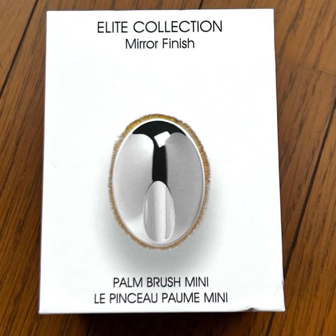 【新品未使用】アーティス/ ａｒｔｉｒｓ　メイクアップブラシ ミニ