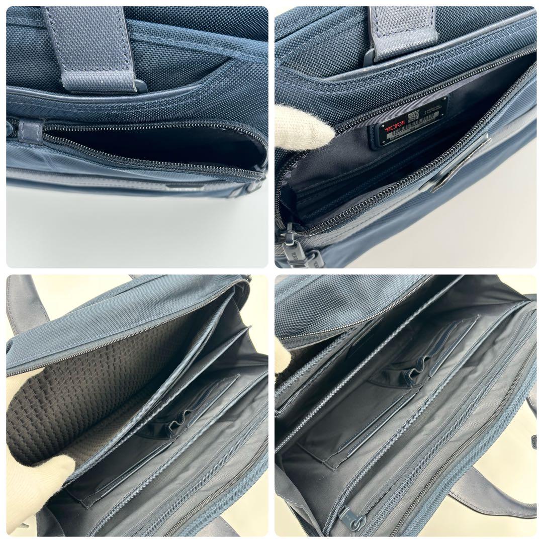 極美品✨トゥミ シップス アルファ3 3way ビジネスバッグ リュック 紺色