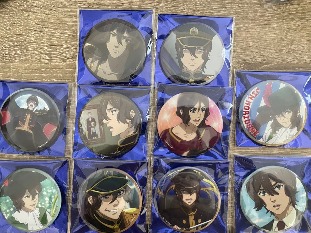 仁いっぱい！缶バッジ　全10種コンプ　キンプリ　法月仁　在庫ラスト 仁いっぱい！缶バッジ 全10種コンプ キンプリ 法月仁 在庫ラスト Over