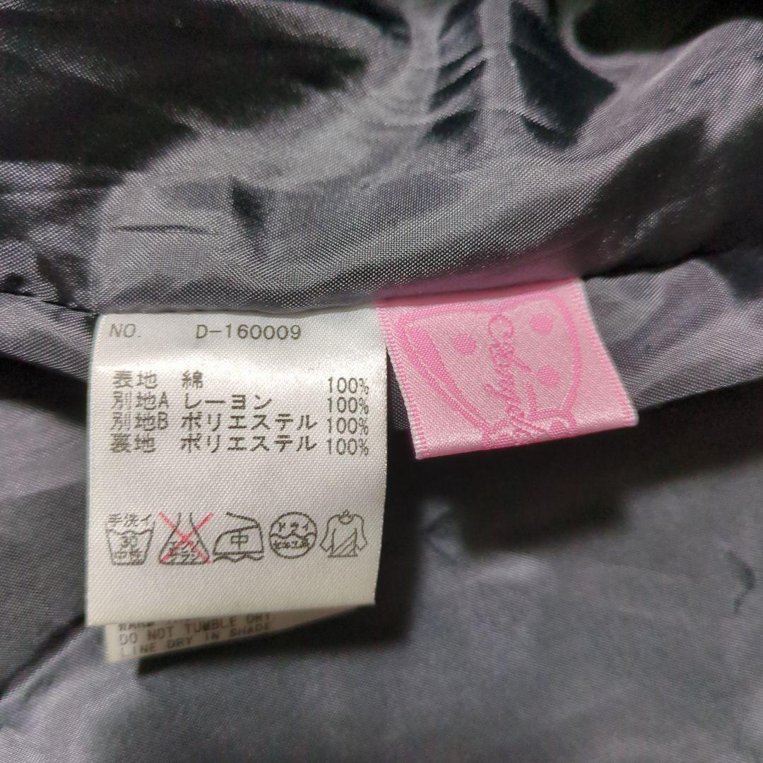 プリンセスロングペチコート（黒）　アンジェリックプリティ