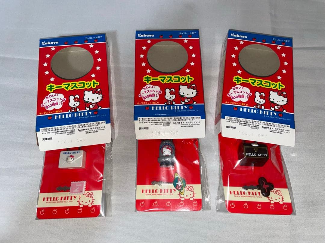 コンプリート　ハローキティちゃん　カバヤ　南京錠　コンプリートセット　鍵
