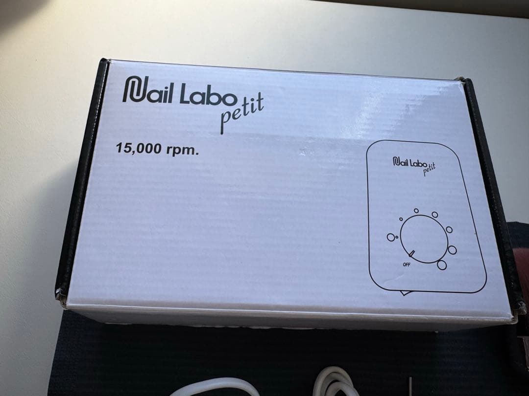 nail labo petit ネイルマシン 電動 ビット・ダストブラシ付き