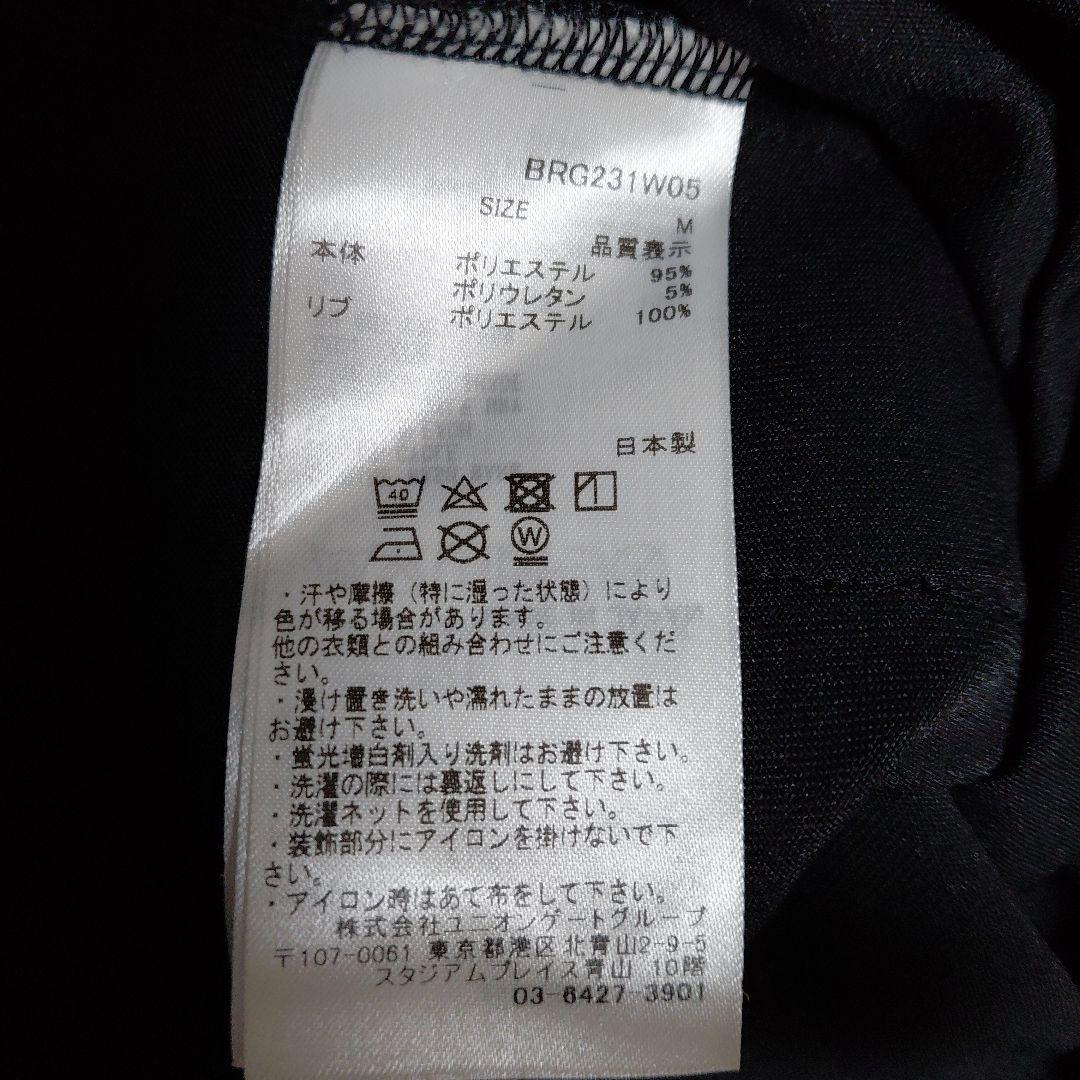 BRIEFING ブラック ポロシャツ M