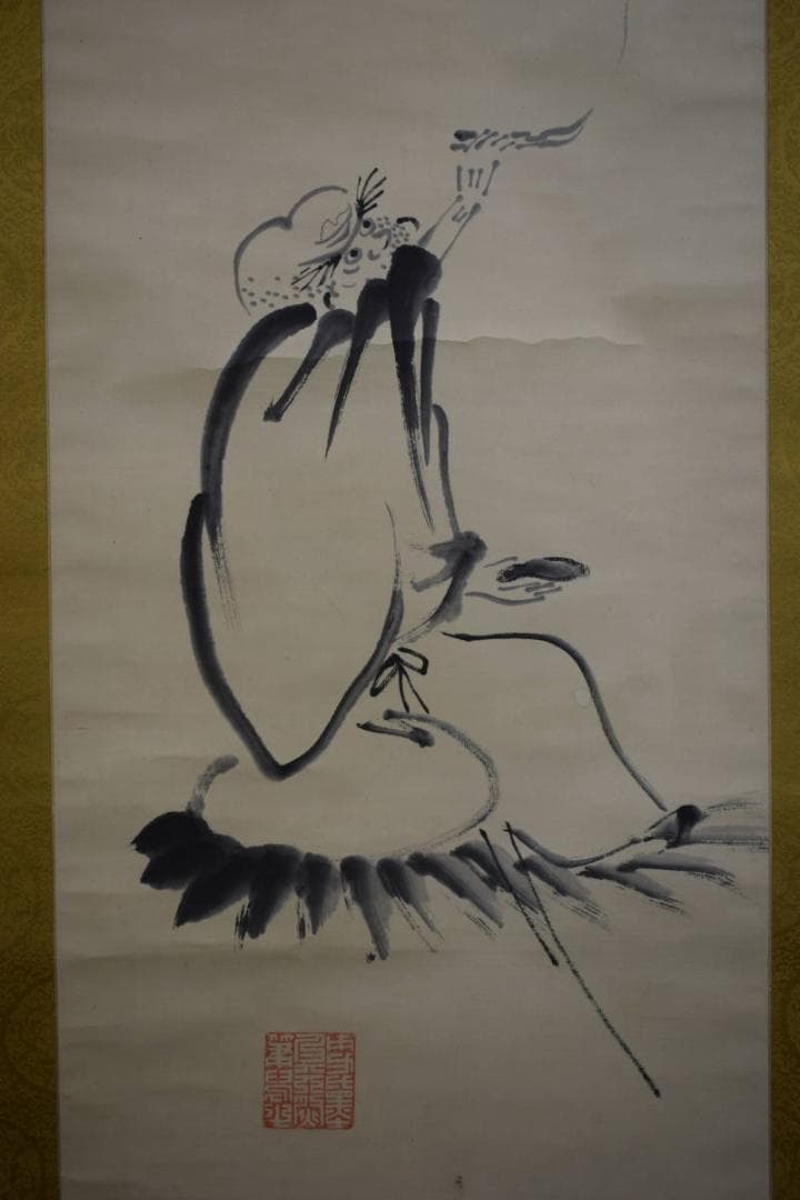 真作/田能村直入/人物画賛/布袋屋掛軸HH-737