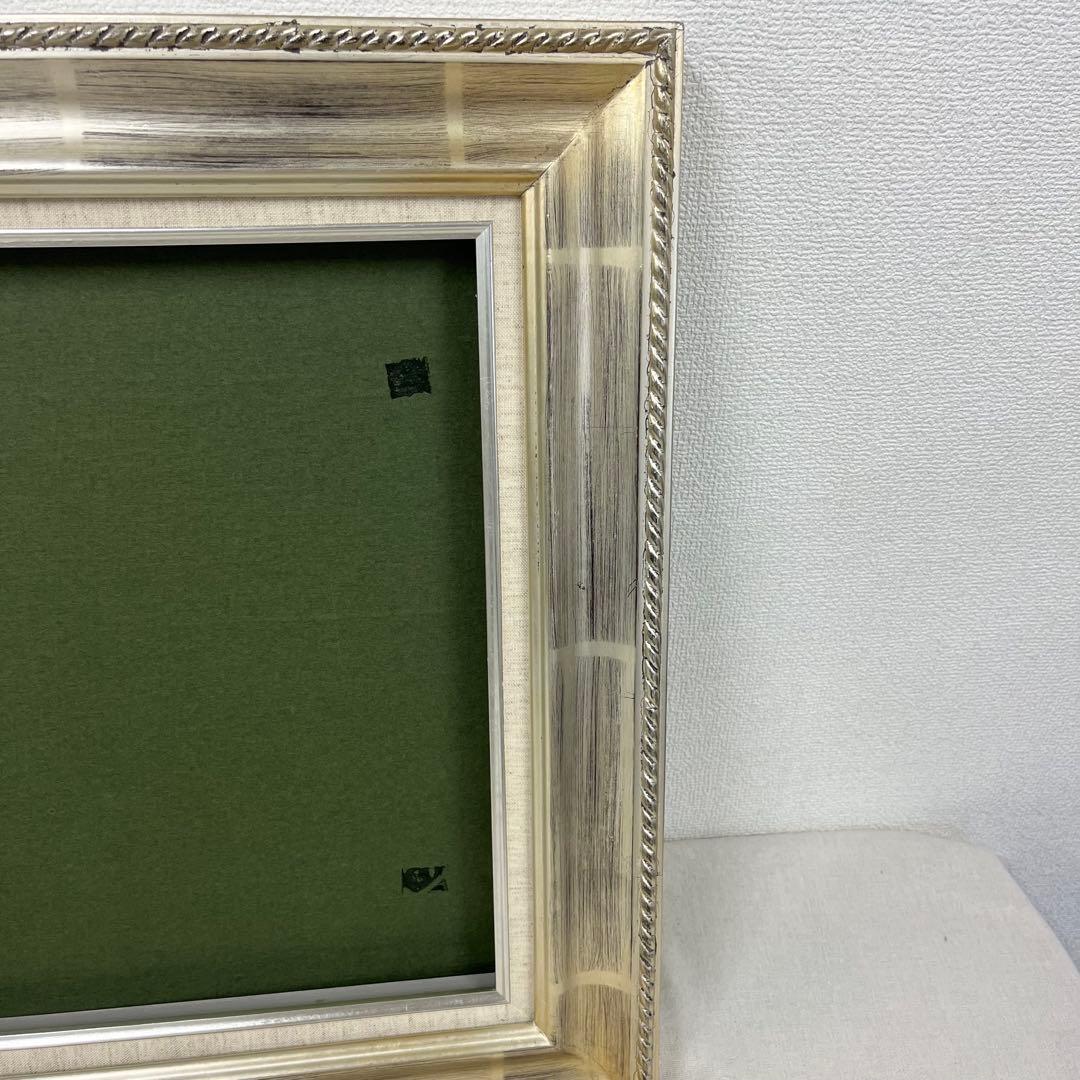 アンティーク 額縁 いぶし